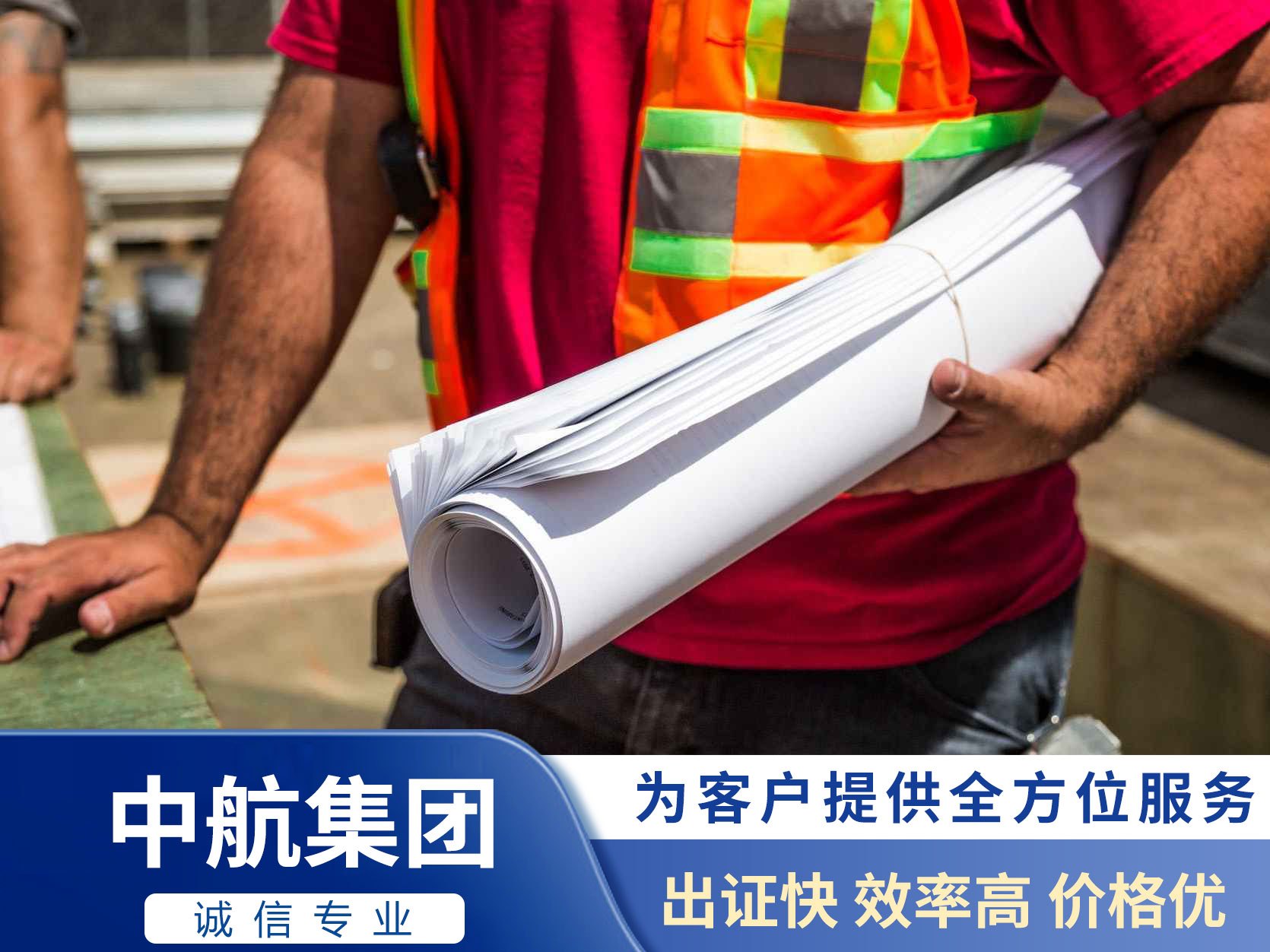 1-220616163305P9.jpg 1-220616163305P9.jpg