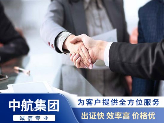 1-22062Q55516406.jpg 1-22062Q55516406.jpg