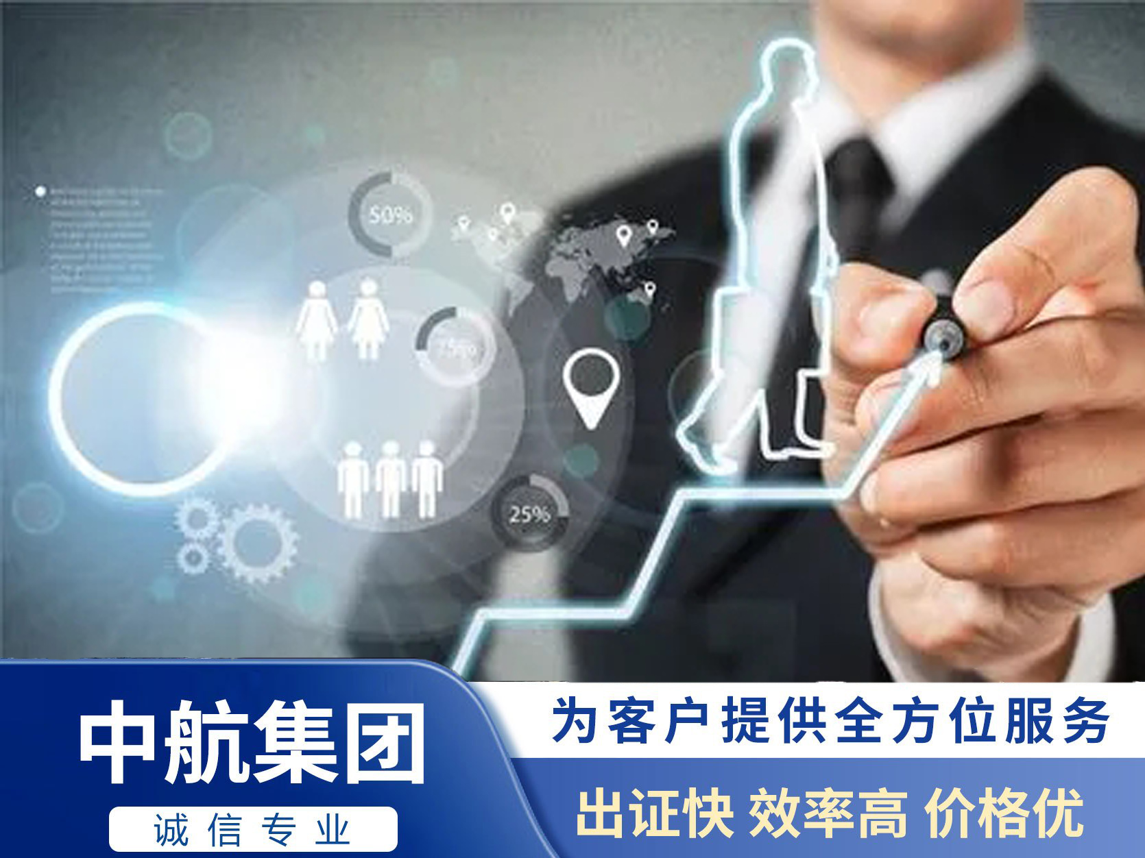 caisuidai.jpg caisuidai.jpg